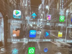 -极光点播影院·Switch.游戏馆(世界之窗店)