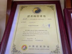 -上海江南武术馆(徐家汇馆)