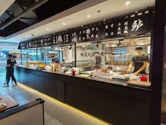 -太二酸菜鱼(正大广场店)