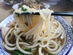 和乐面-潍州和乐王(总店)