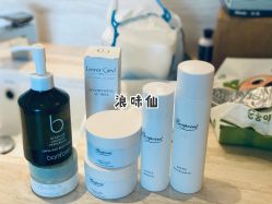 -圣贝拉母婴护理中心(广州瑰丽店)