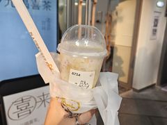 -喜茶(广州滨江宏岸店)