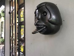 -莓园冰淇淋店
