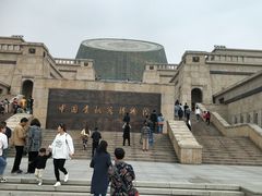 -陈仓老街美食天地