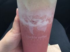 -luckincoffee瑞幸咖啡(创汇首座店)