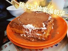 -澳门陈光记烧味饭店(万象城店)