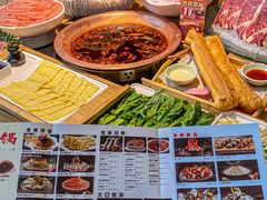 -老版火锅(半坡店)