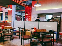 -Let’s WaKao瓦烤(贝森店)