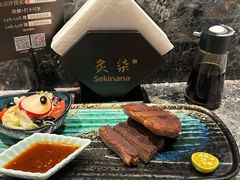 -炙柒Sekinana·精致日料(合生汇店)