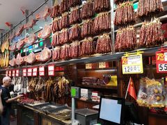 -皇上皇腊味店(下九路店)