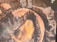 -天宇菲尔德·花园西餐厅·海鲜自助餐