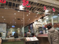 -龙记香港茶餐厅(久光百货店)