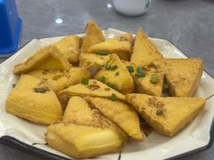 香煎客家黄豆腐-银峰农庄·特色烧鸡·鲜无花果浸鸡