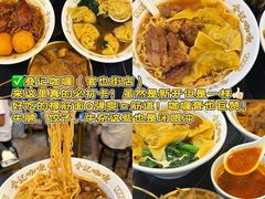 -官也街