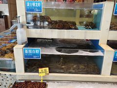 -双井轩(双井店)