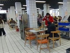 -小罗子汤店(大士院总店)