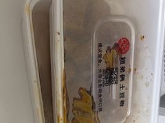-姐弟俩土豆粉(北京双桥万达店)