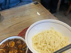 -锅儿挑面馆