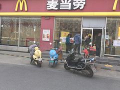 门面-麦当劳(杭州萧山文源店)