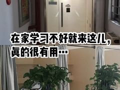 -蜜蜂读书·24h自习室(角门西店)