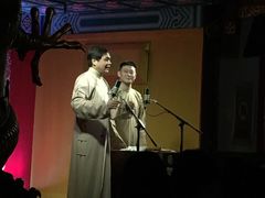 -德云社(三里屯店)