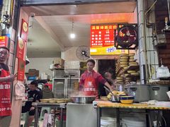 -温馨缘面庄(总店)