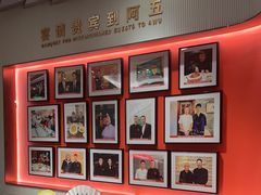 -阿五黄河大鲤鱼(纬三路店)