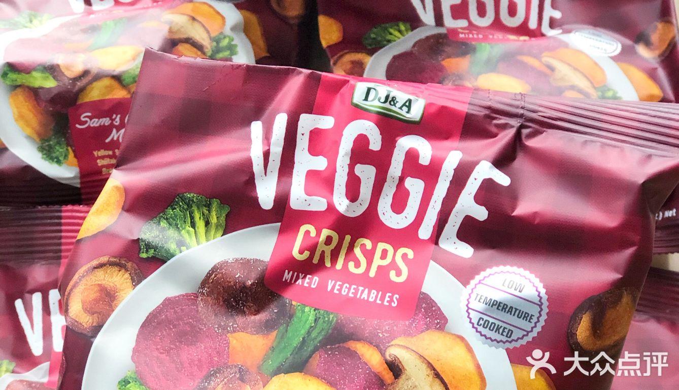 来自澳大利亚的健康蔬菜脆片儿