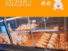 -烫面包·面包烘焙(绿地缤纷城店)