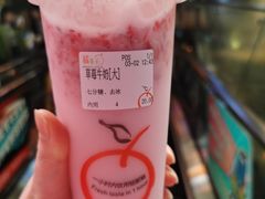 -橘菓子·果茶专家(直通车店)