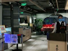 -鼎泰丰(当代商城店)