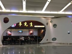 门面-李先生(太原南站店)