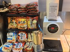 -火炉火自助餐(喜隆多店)