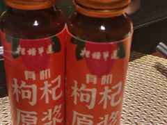 -清真·宁夏印象·盐池滩羊肉体验店(江宁路店)