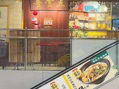 -粤赏点(越秀城市广场店)