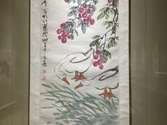 -烟台市博物馆