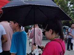 -西安秦岭野生动物园