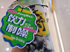 -烧柠·柠檬茶(大融城店)