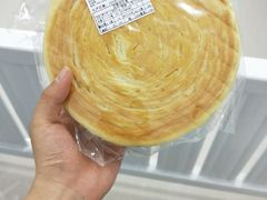 -丹香(潍坊泰华城店)