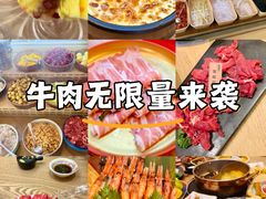 -松野谷·寿喜烧自助(华联顺义金街购物中心店)