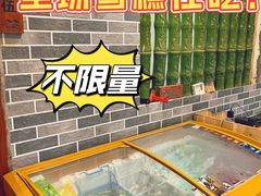 -寻味肇庆·八姑农庄·广府西江菜