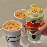 真的有被这家的开心果奶砖安利到！！