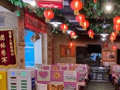 -粗粮人家·东北菜(洋桥店)