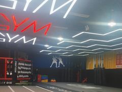 -成杰格斗·拳击·柔术·防身术(建设路店)