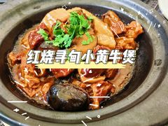 -熙楼(翠湖店)