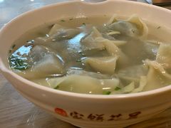 菜肉大馄饨-吴苑饼家(延平路店)