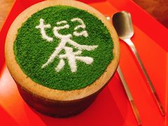 -茶是一枝花泡茶店