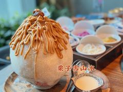 -楠火锅(新街口苏宁店)