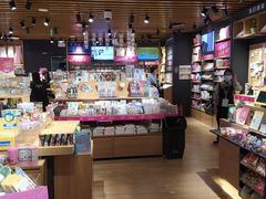 -九木杂物社(凯德西直门店)