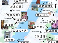 -巴公房子